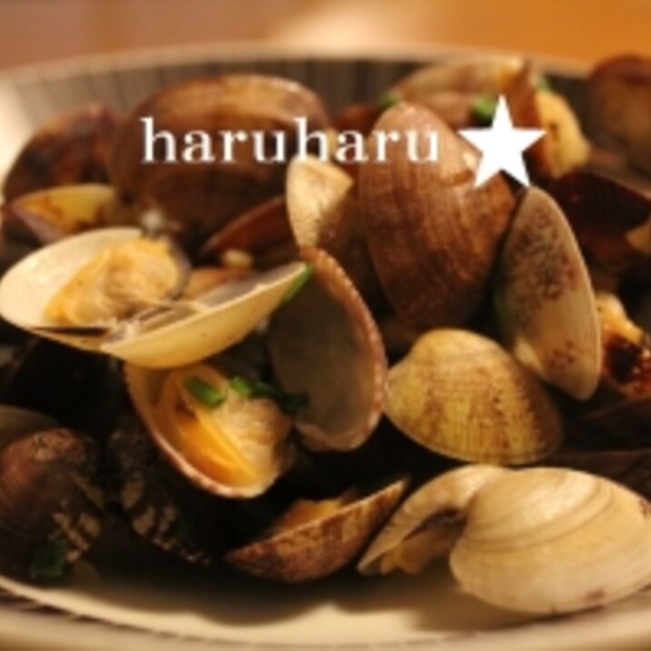 アサリの酒蒸し 副菜 レシピ 作り方 E レシピ 料理のプロが作る簡単レシピ